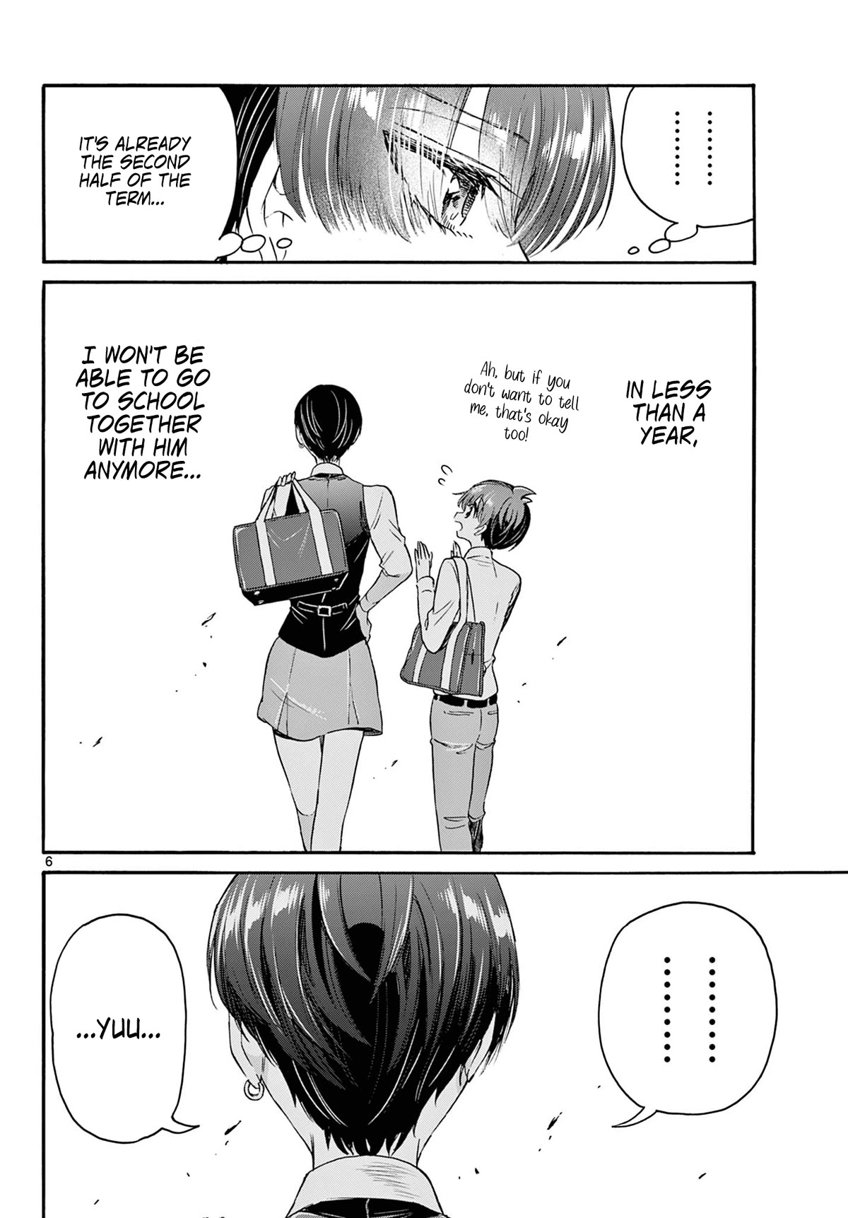 Mikadono Sanshimai wa Angai, Choroi. Chapter 70 66 5