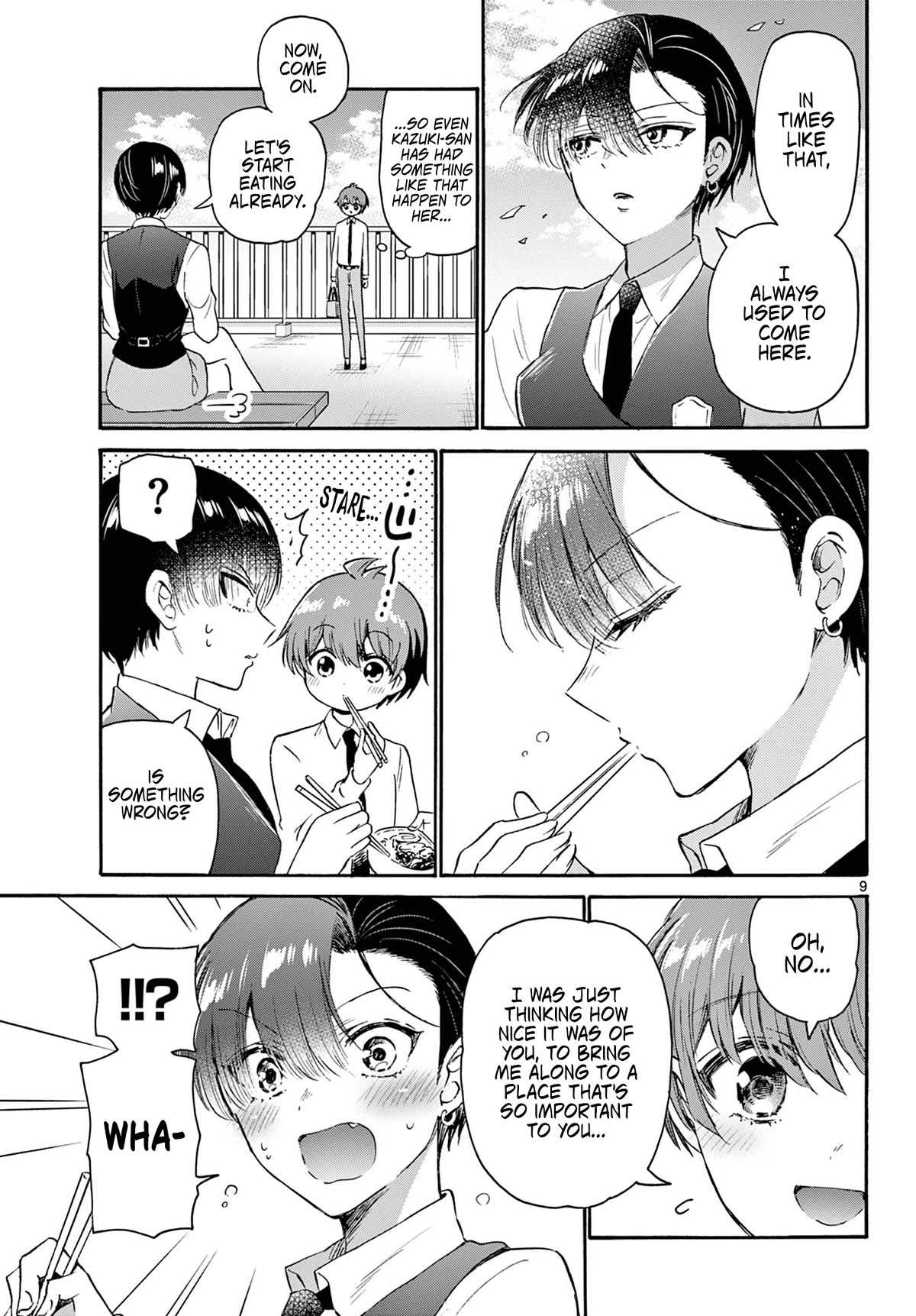 Mikadono Sanshimai wa Angai, Choroi. Chapter 70 69 8