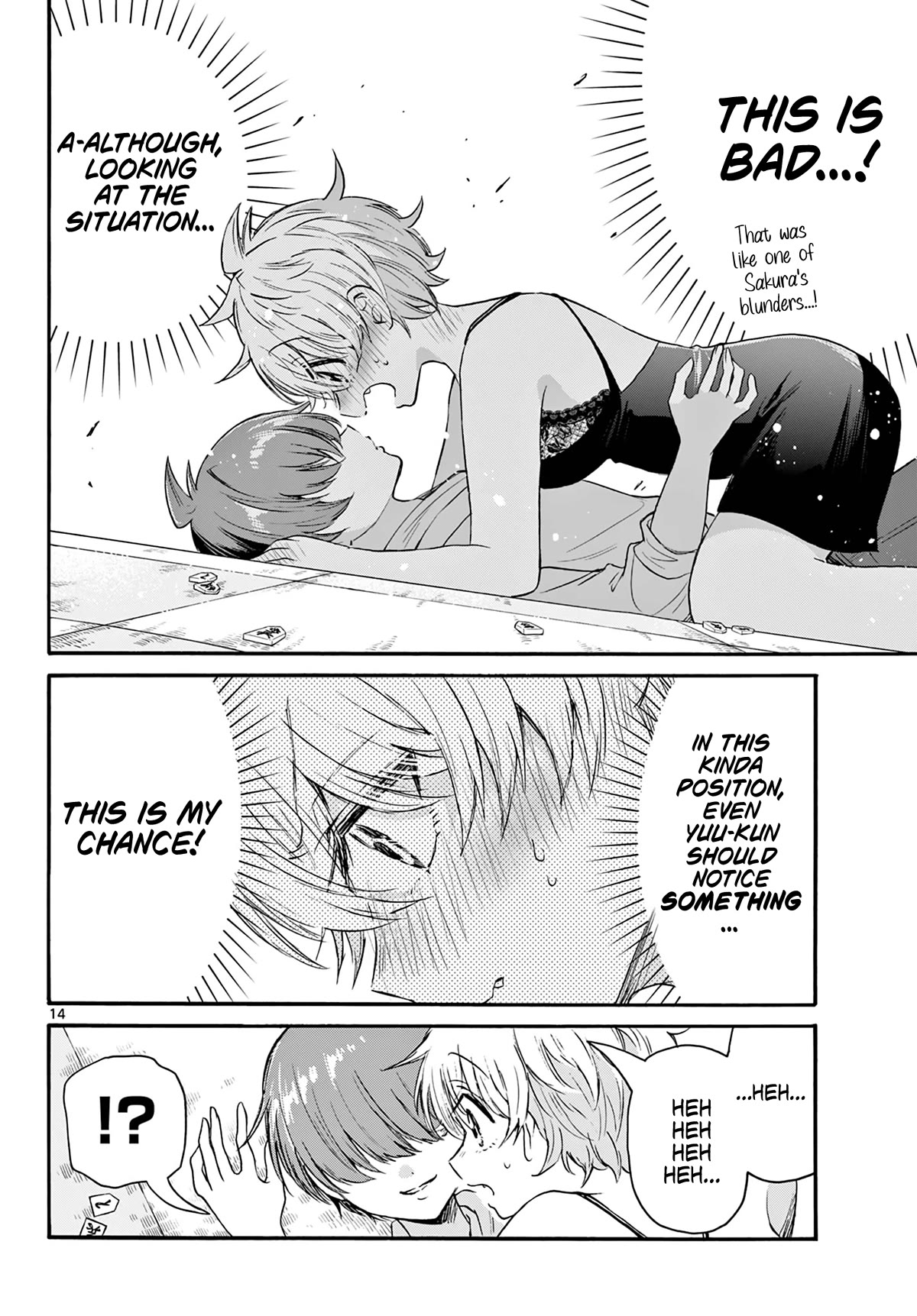 13