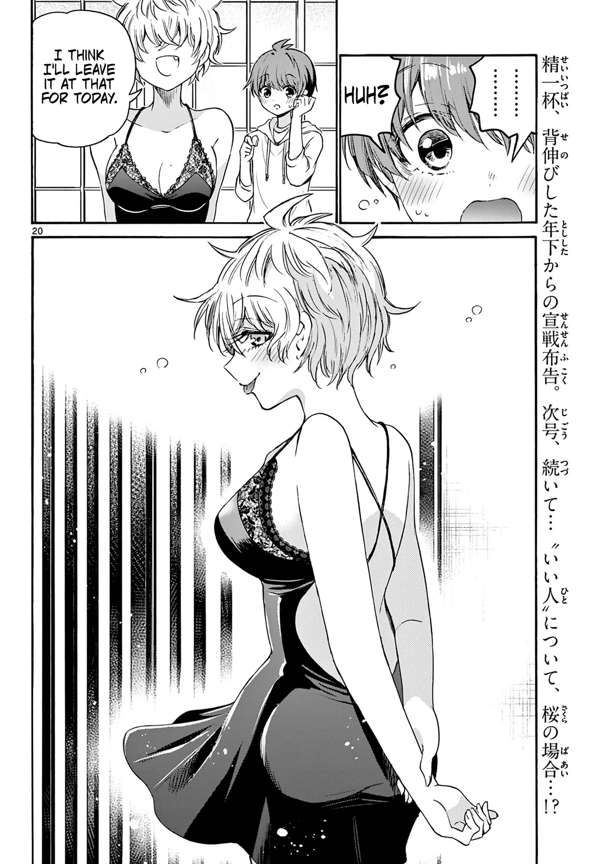 19