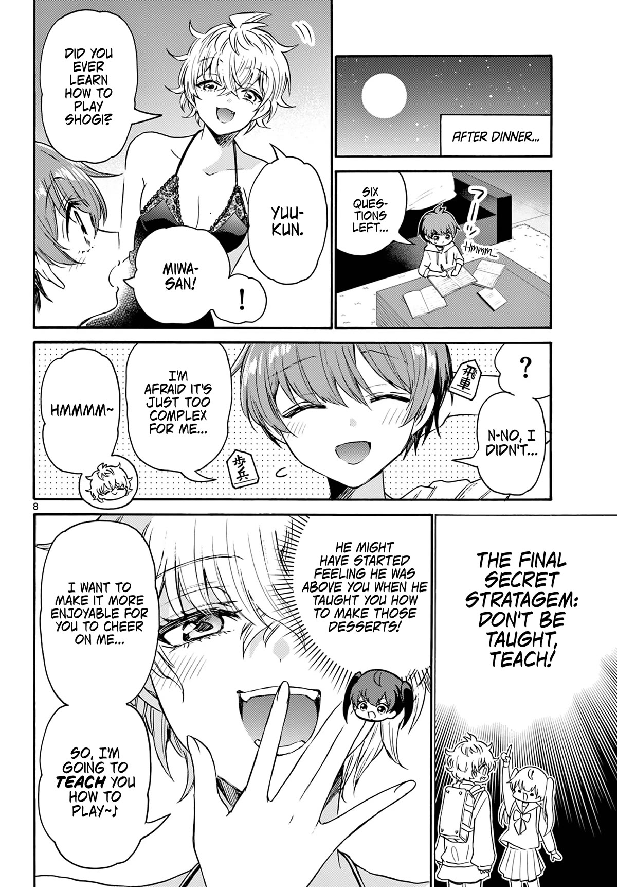 7