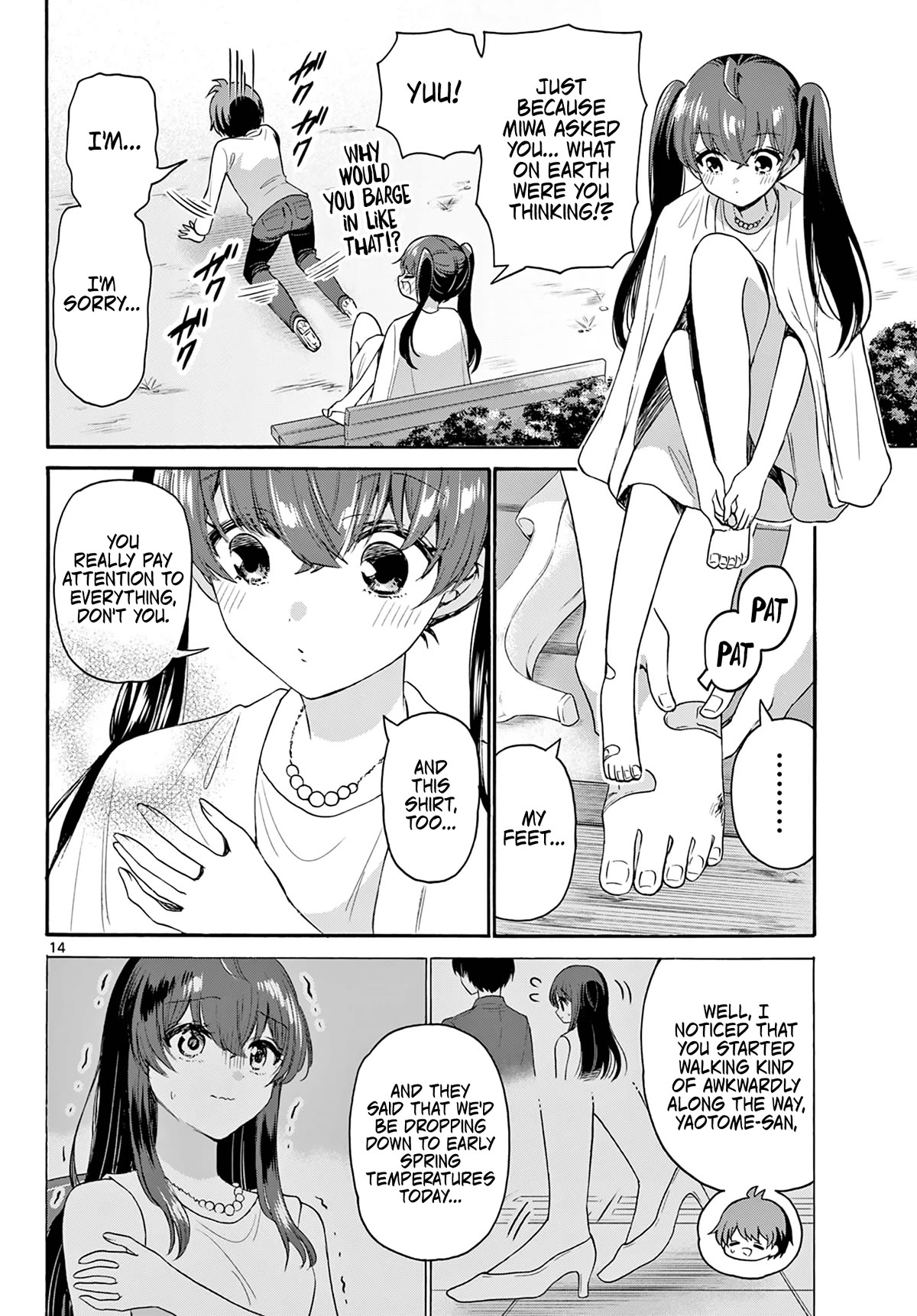13