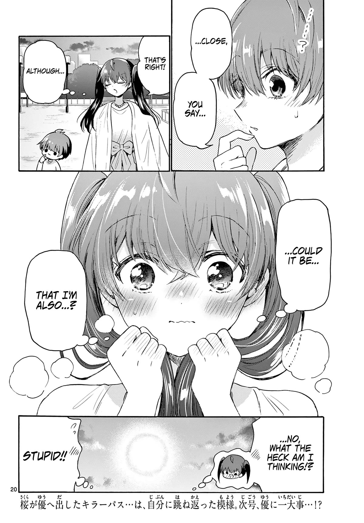 19