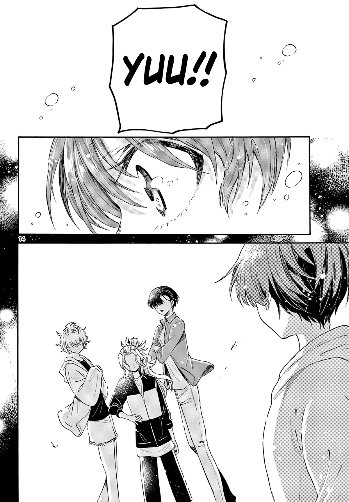 Mikadono Sanshimai wa Angai, Choroi. Chapter 74 65 13