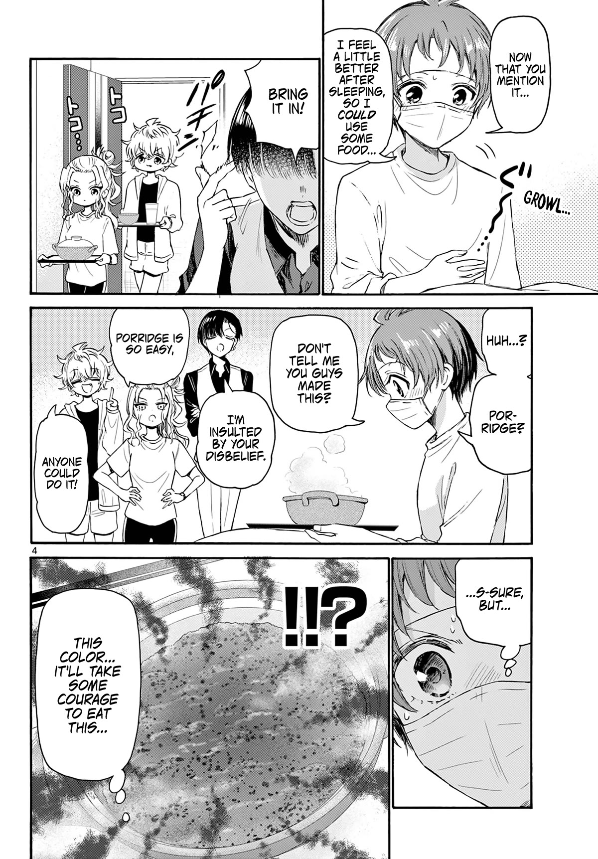 Mikadono Sanshimai wa Angai, Choroi. Chapter 74 55 3