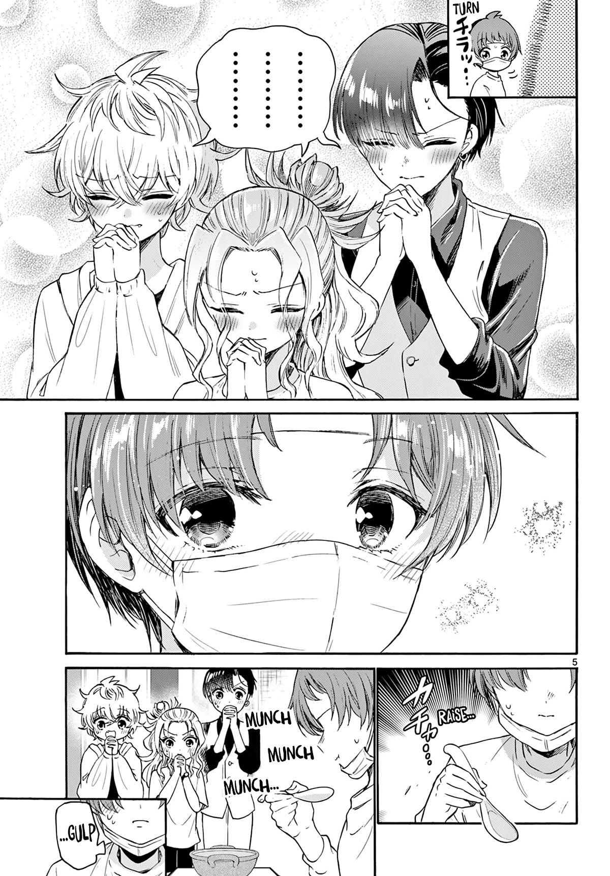 Mikadono Sanshimai wa Angai, Choroi. Chapter 74 56 4