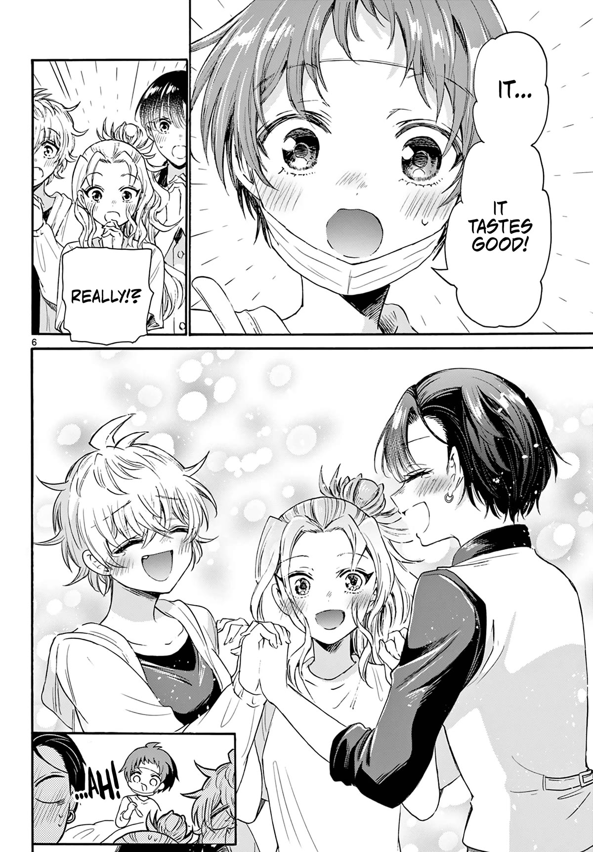 Mikadono Sanshimai wa Angai, Choroi. Chapter 74 57 5