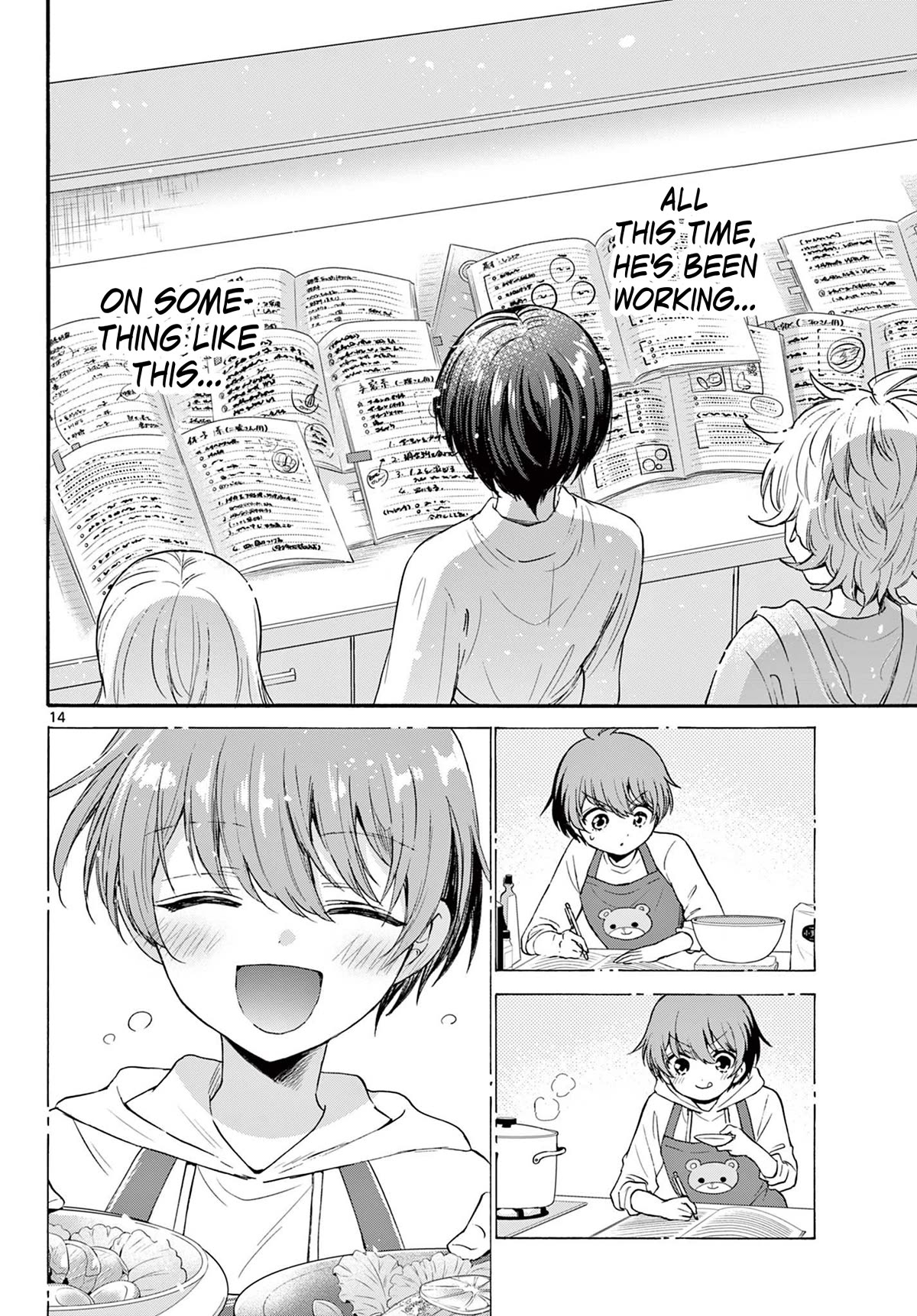 13