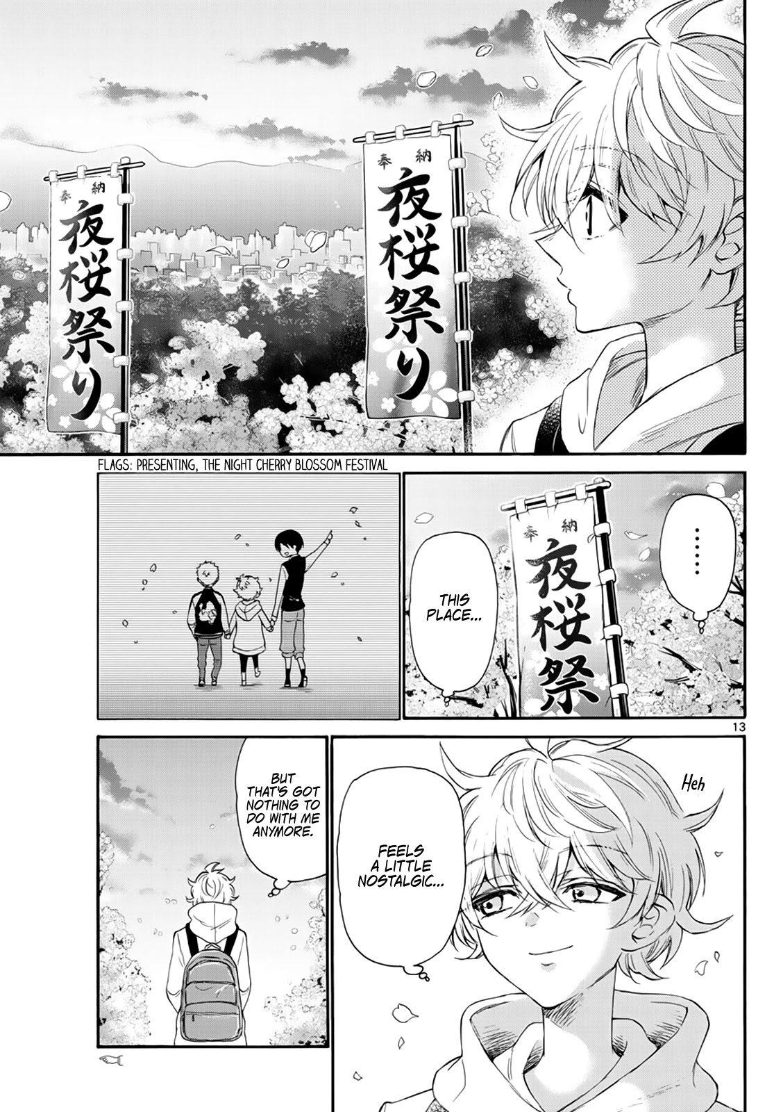 Mikadono Sanshimai wa Angai, Choroi. Chapter 8 67 12