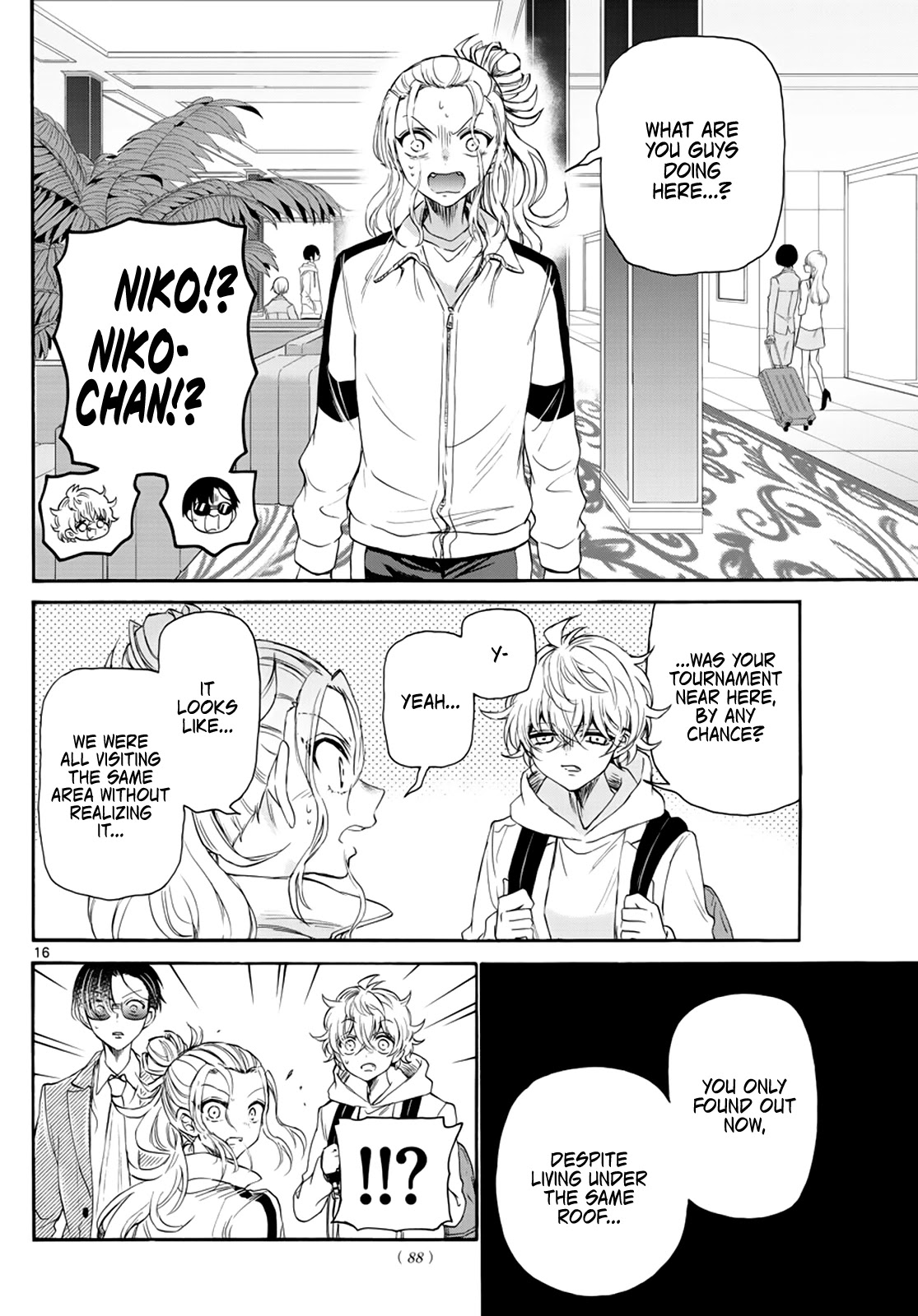 Mikadono Sanshimai wa Angai, Choroi. Chapter 8 70 15
