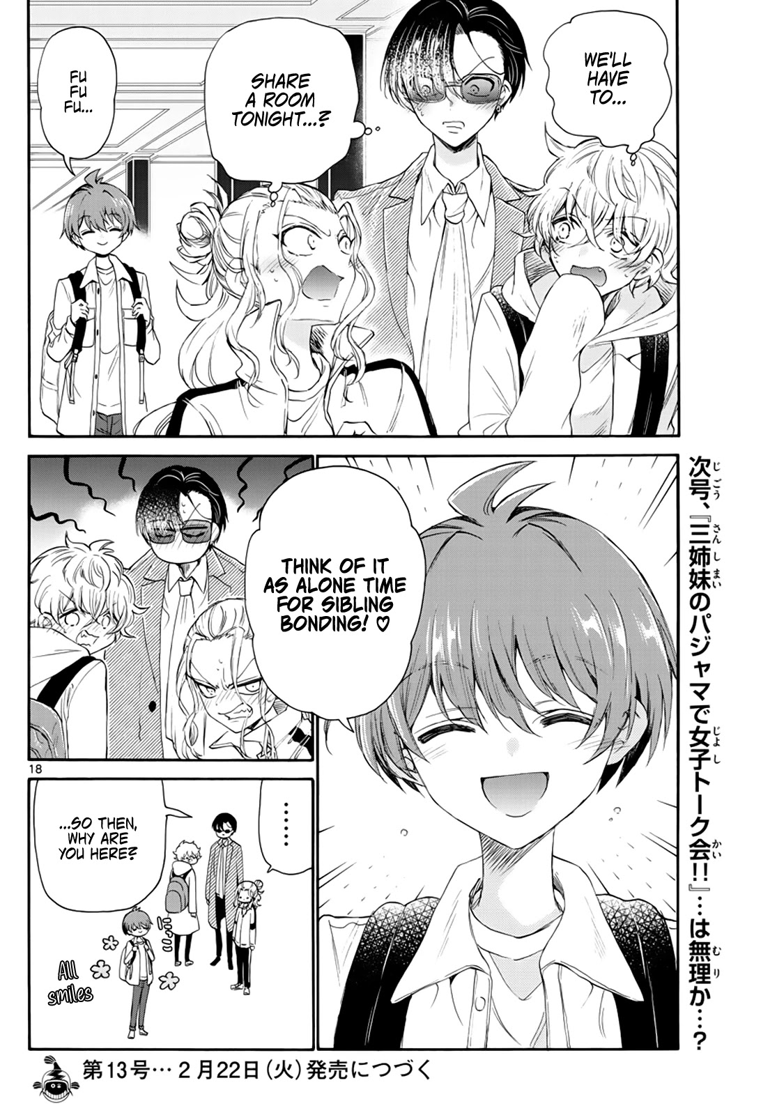 Mikadono Sanshimai wa Angai, Choroi. Chapter 8 72 17