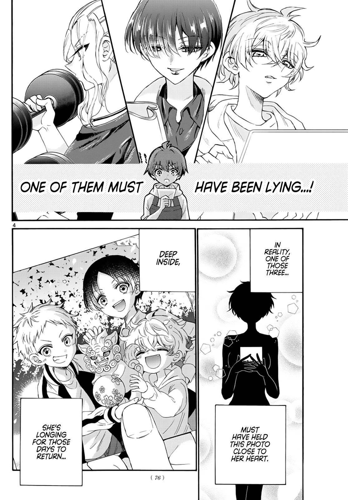 Mikadono Sanshimai wa Angai, Choroi. Chapter 8 58 3