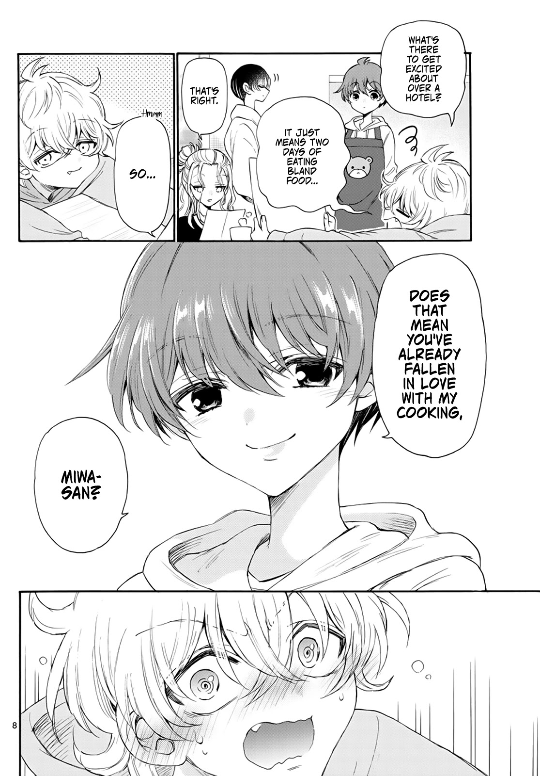 Mikadono Sanshimai wa Angai, Choroi. Chapter 8 62 7