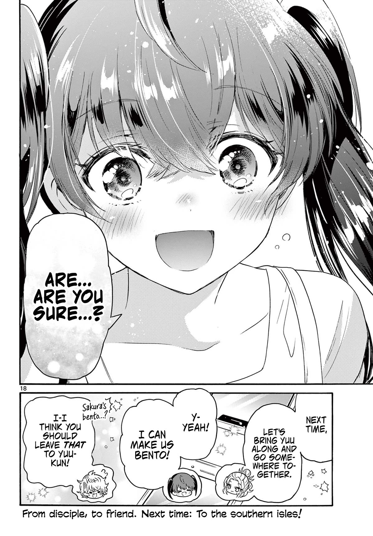 17