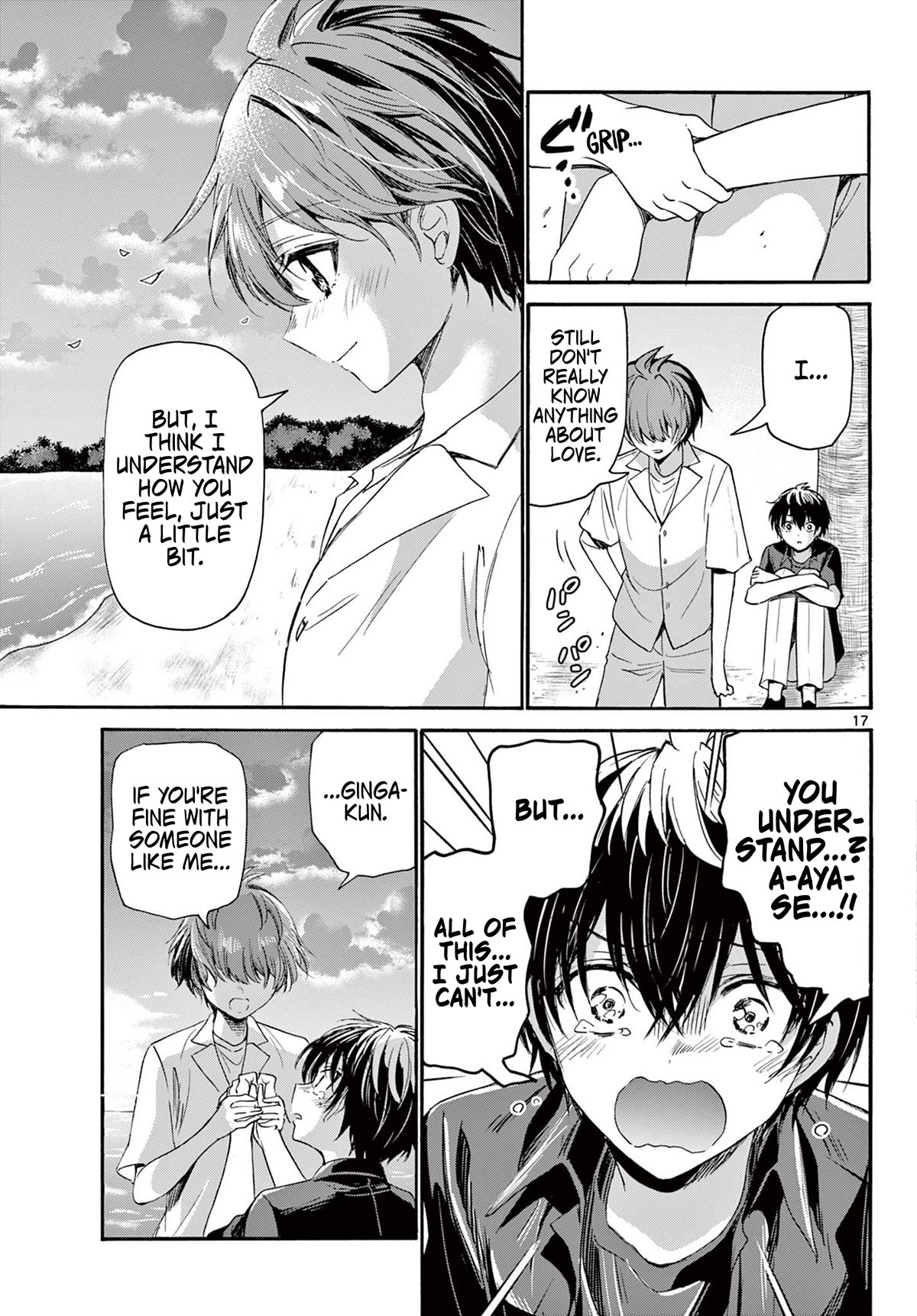 15