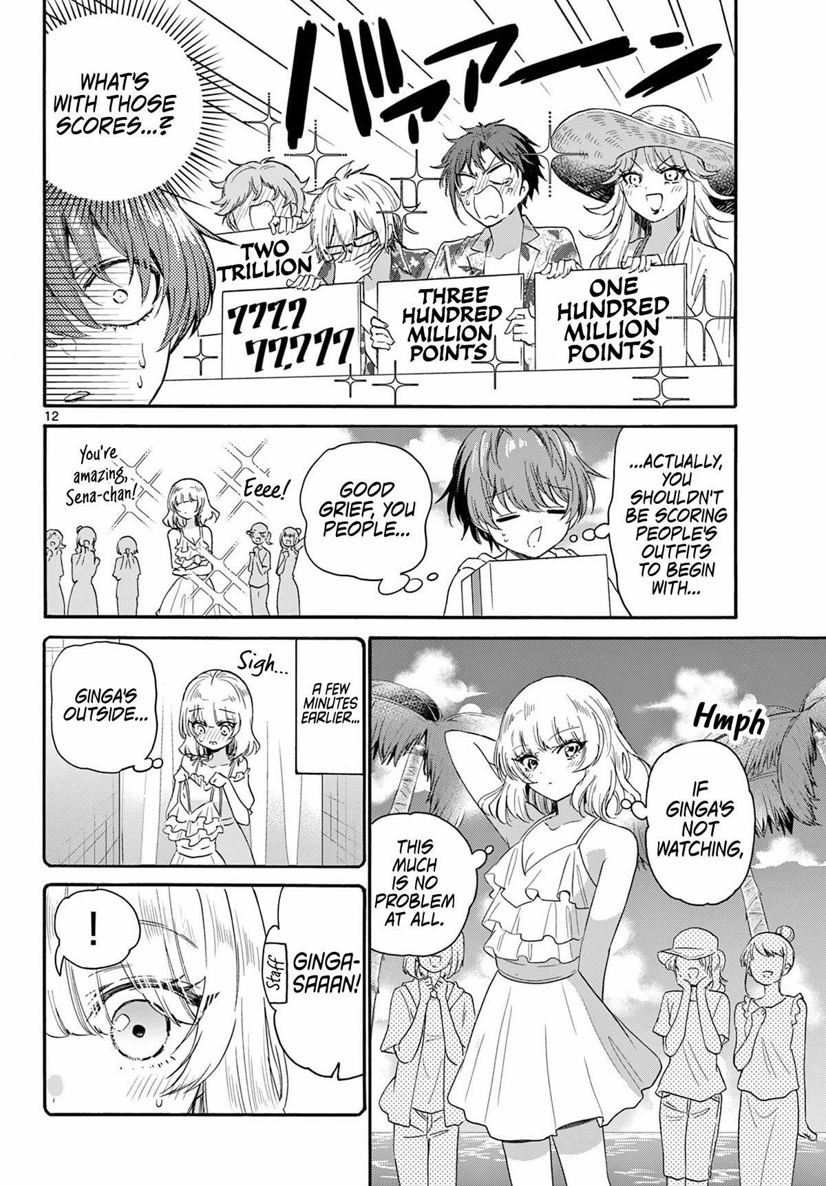 11