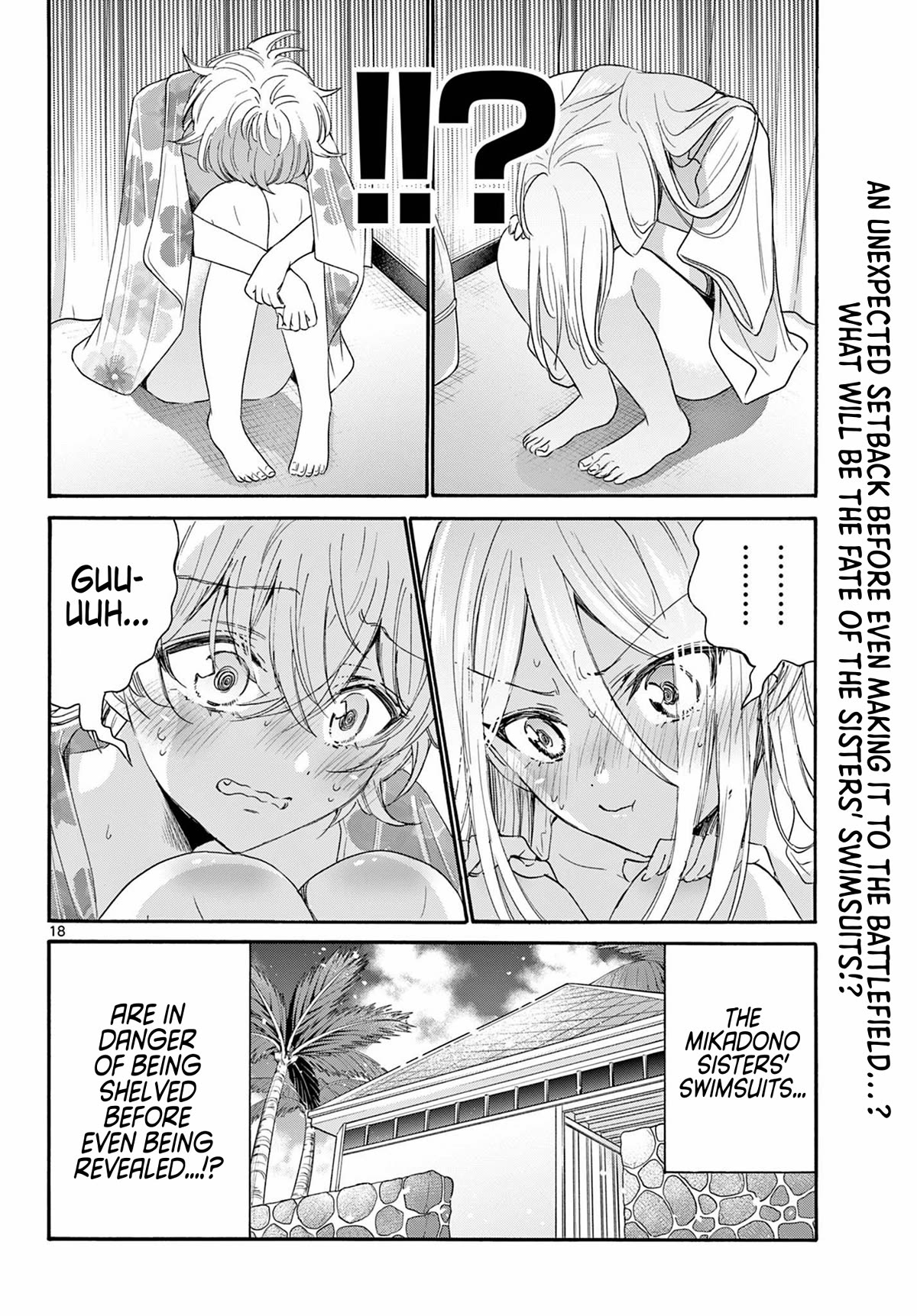17