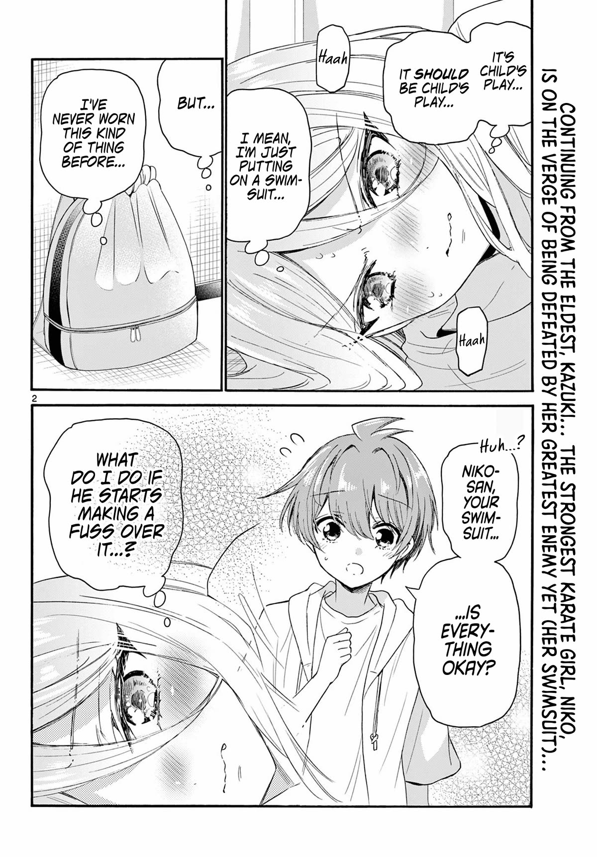 Mikadono Sanshimai wa Angai, Choroi. Chapter 90 53 1