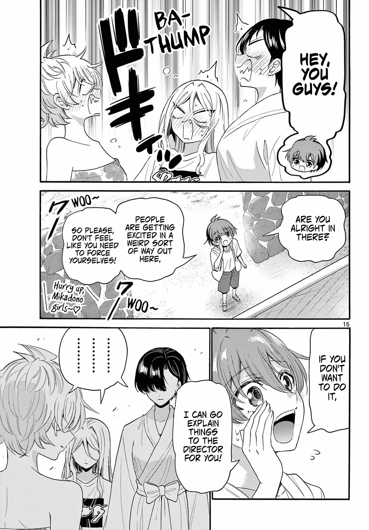 Mikadono Sanshimai wa Angai, Choroi. Chapter 90 66 14
