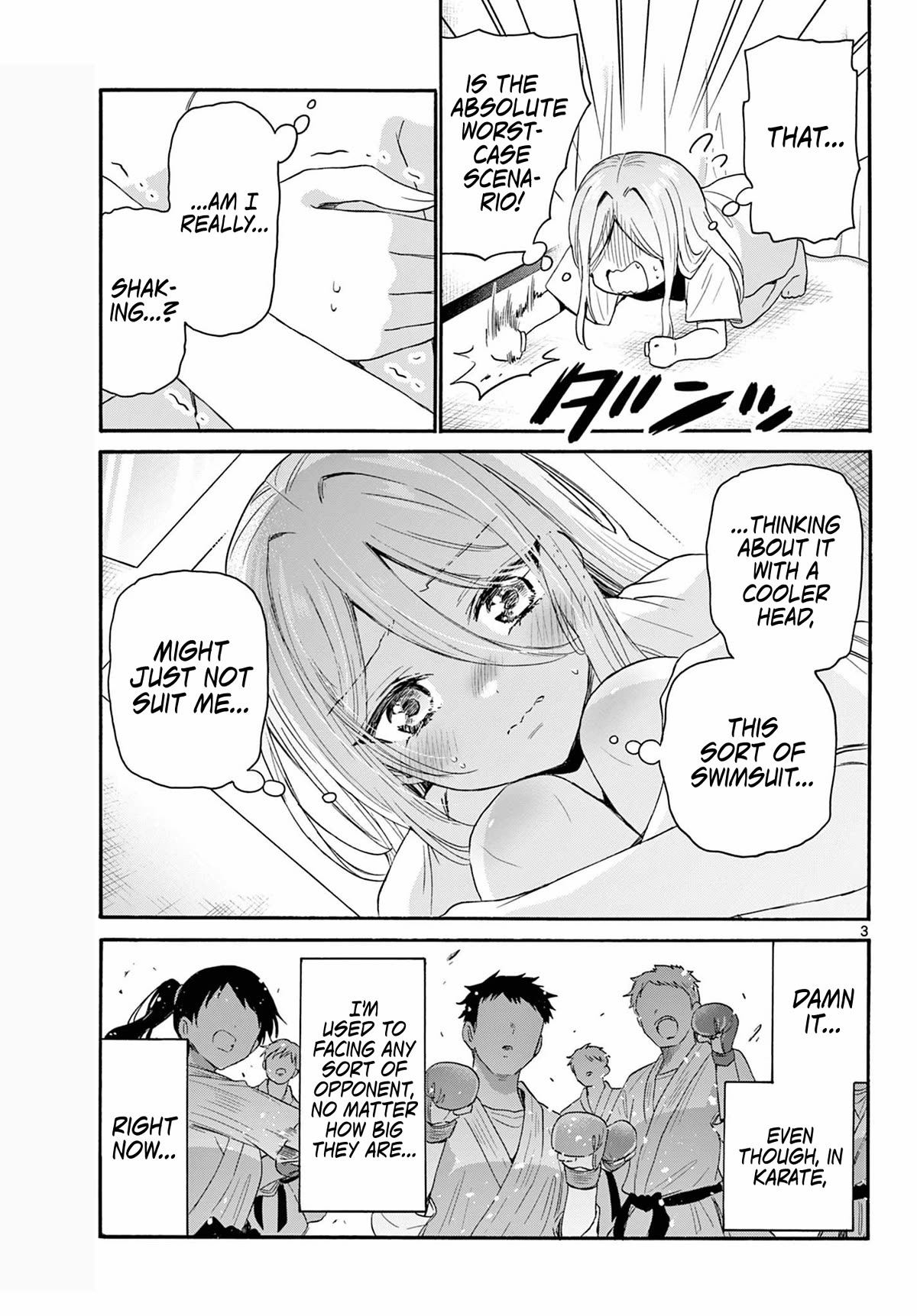 Mikadono Sanshimai wa Angai, Choroi. Chapter 90 54 2
