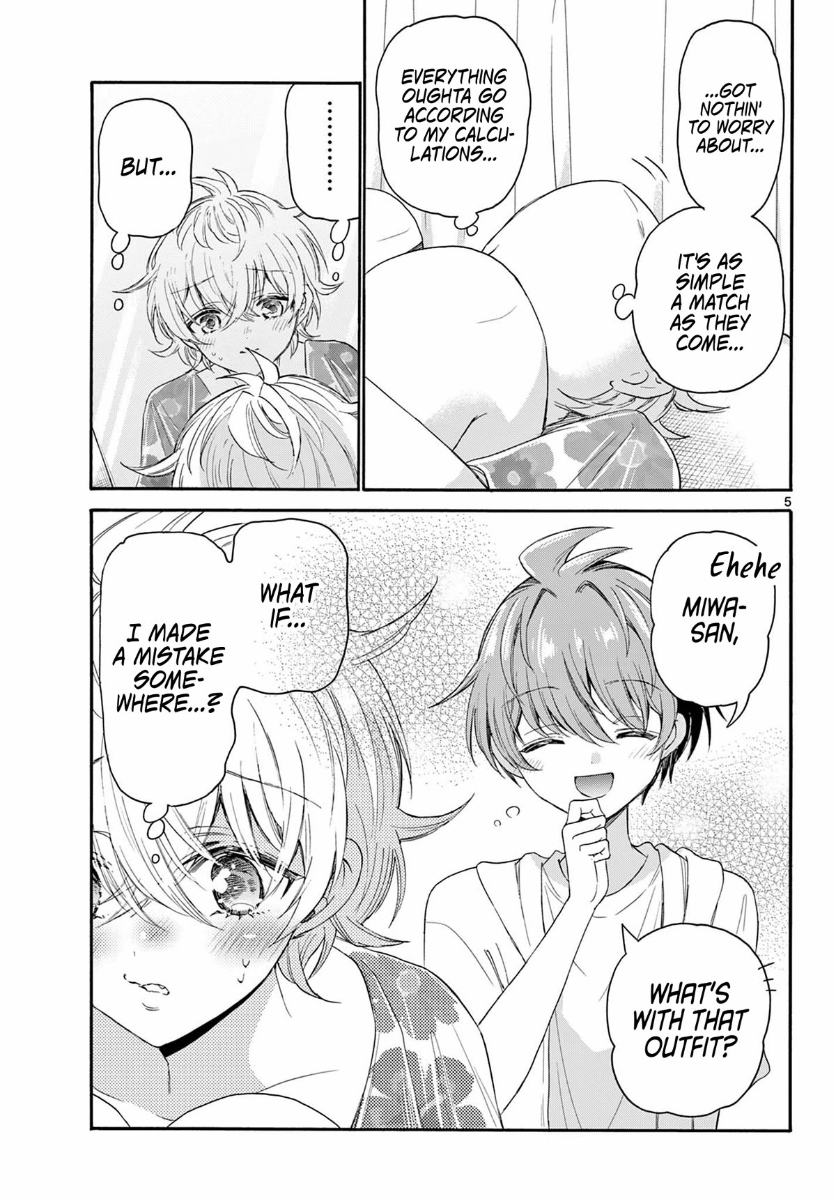 Mikadono Sanshimai wa Angai, Choroi. Chapter 90 56 4