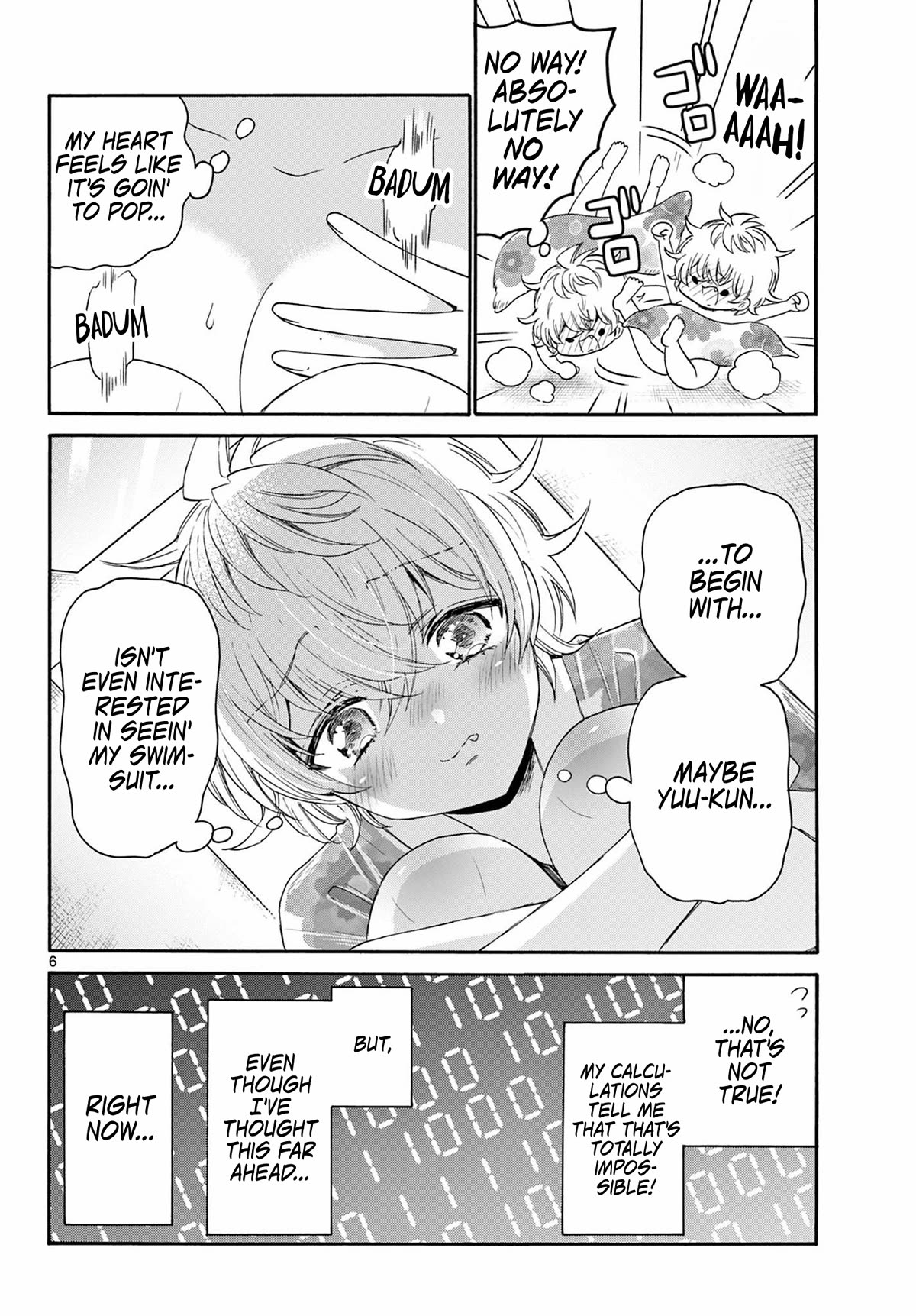 Mikadono Sanshimai wa Angai, Choroi. Chapter 90 57 5