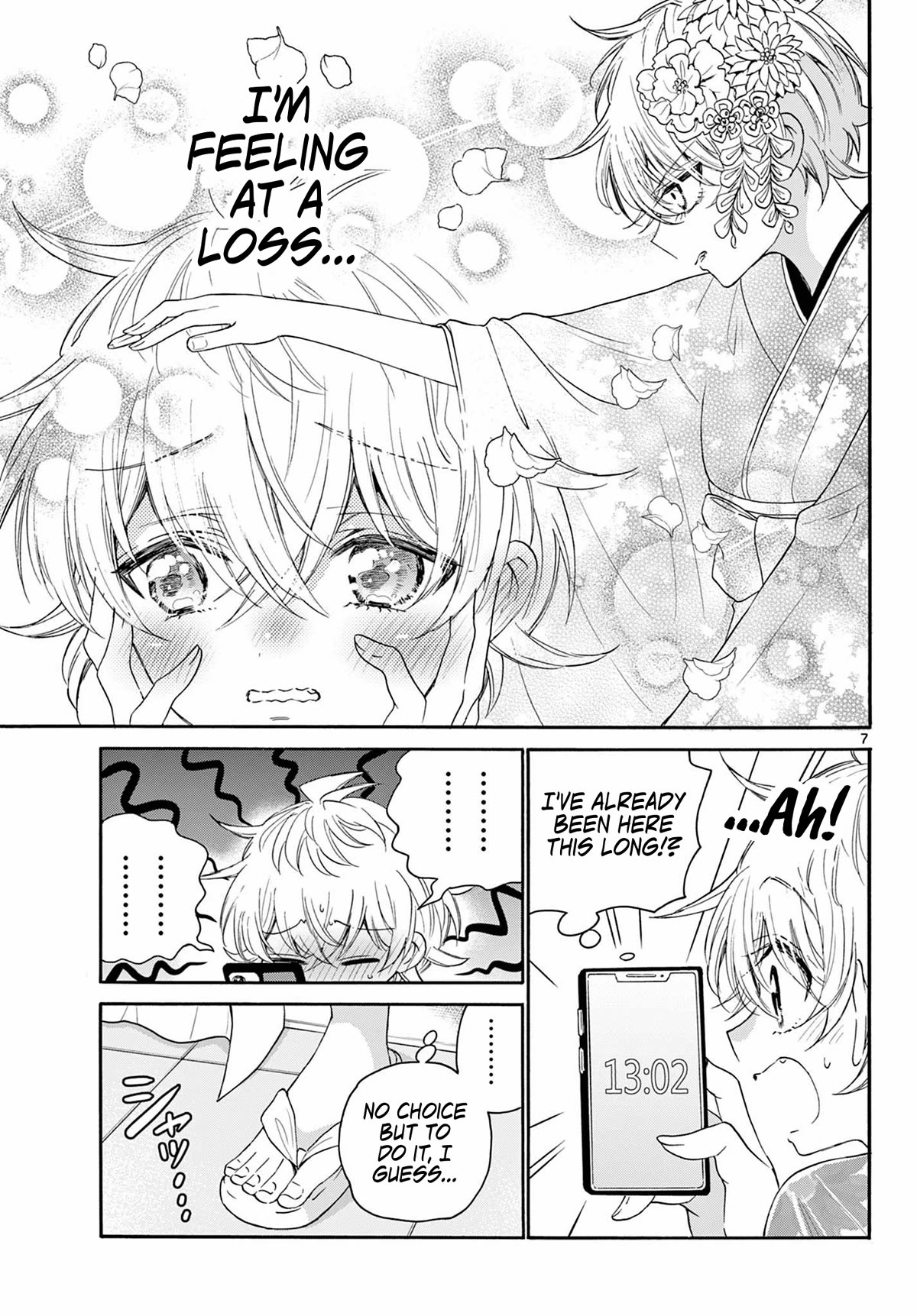 Mikadono Sanshimai wa Angai, Choroi. Chapter 90 58 6