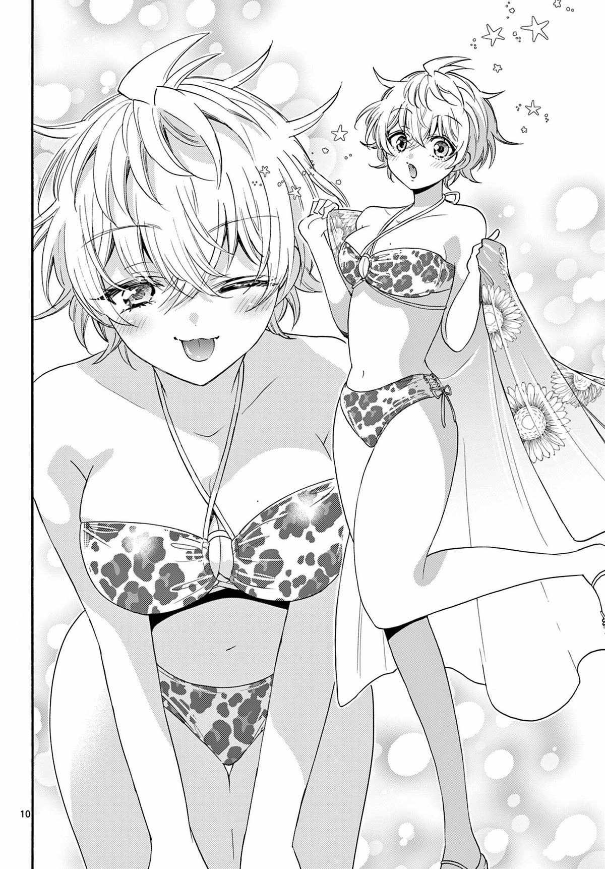 9