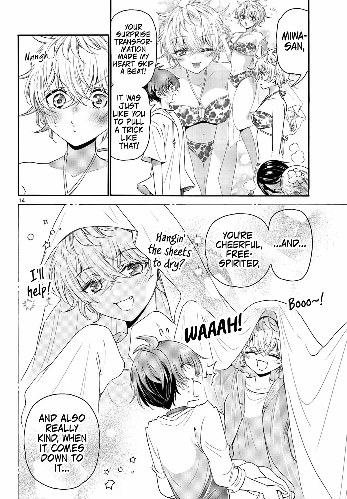 13