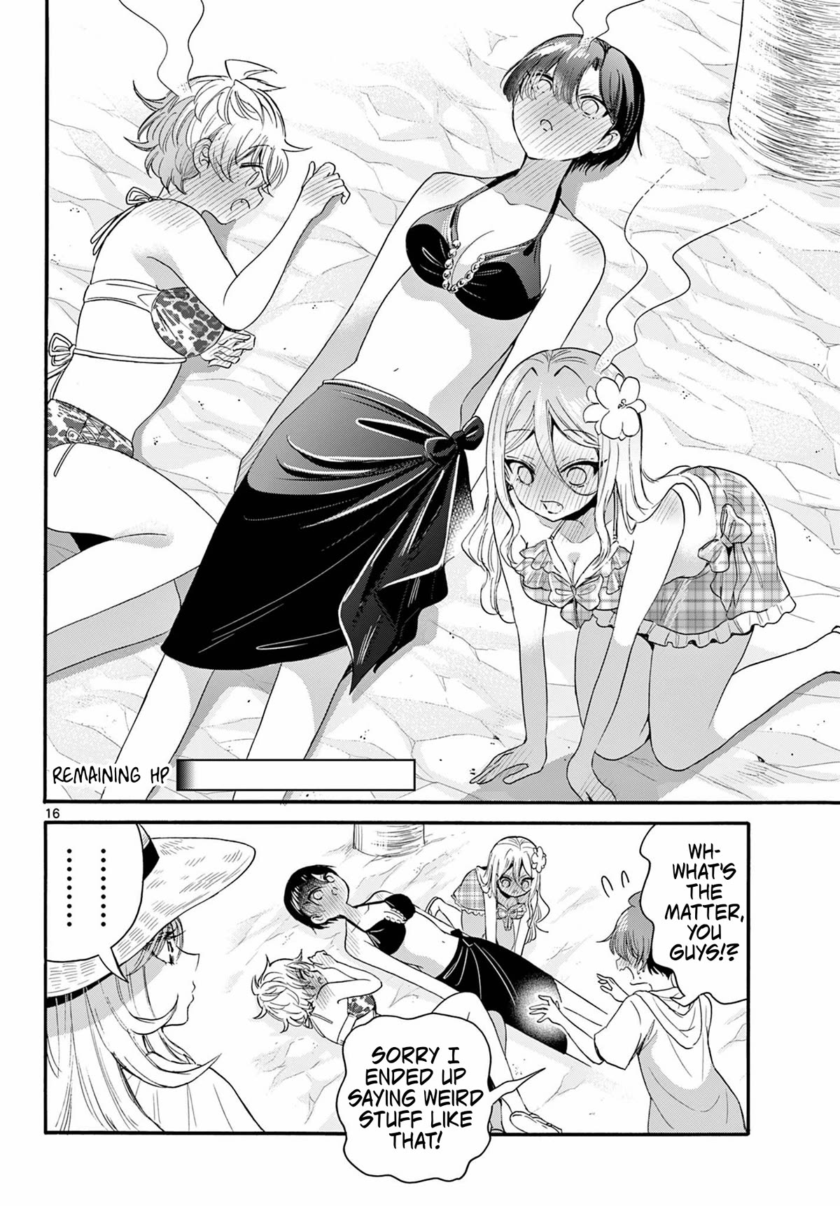 15