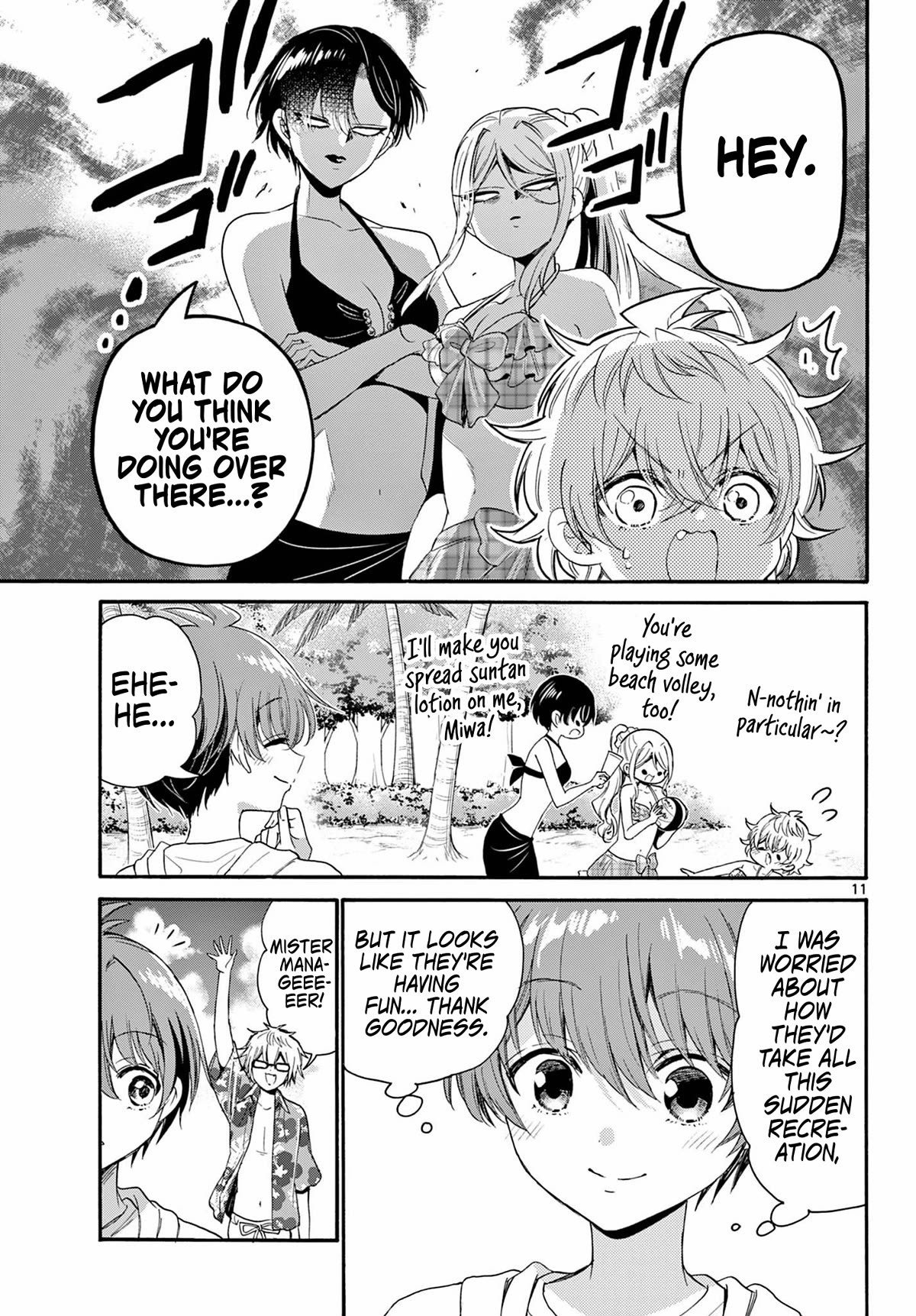 Mikadono Sanshimai wa Angai, Choroi. Chapter 93 65 10