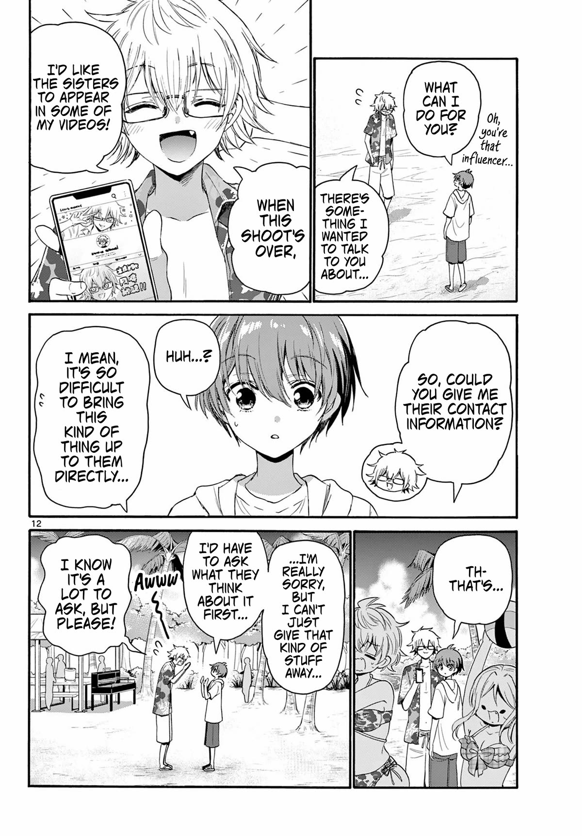 Mikadono Sanshimai wa Angai, Choroi. Chapter 93 66 11