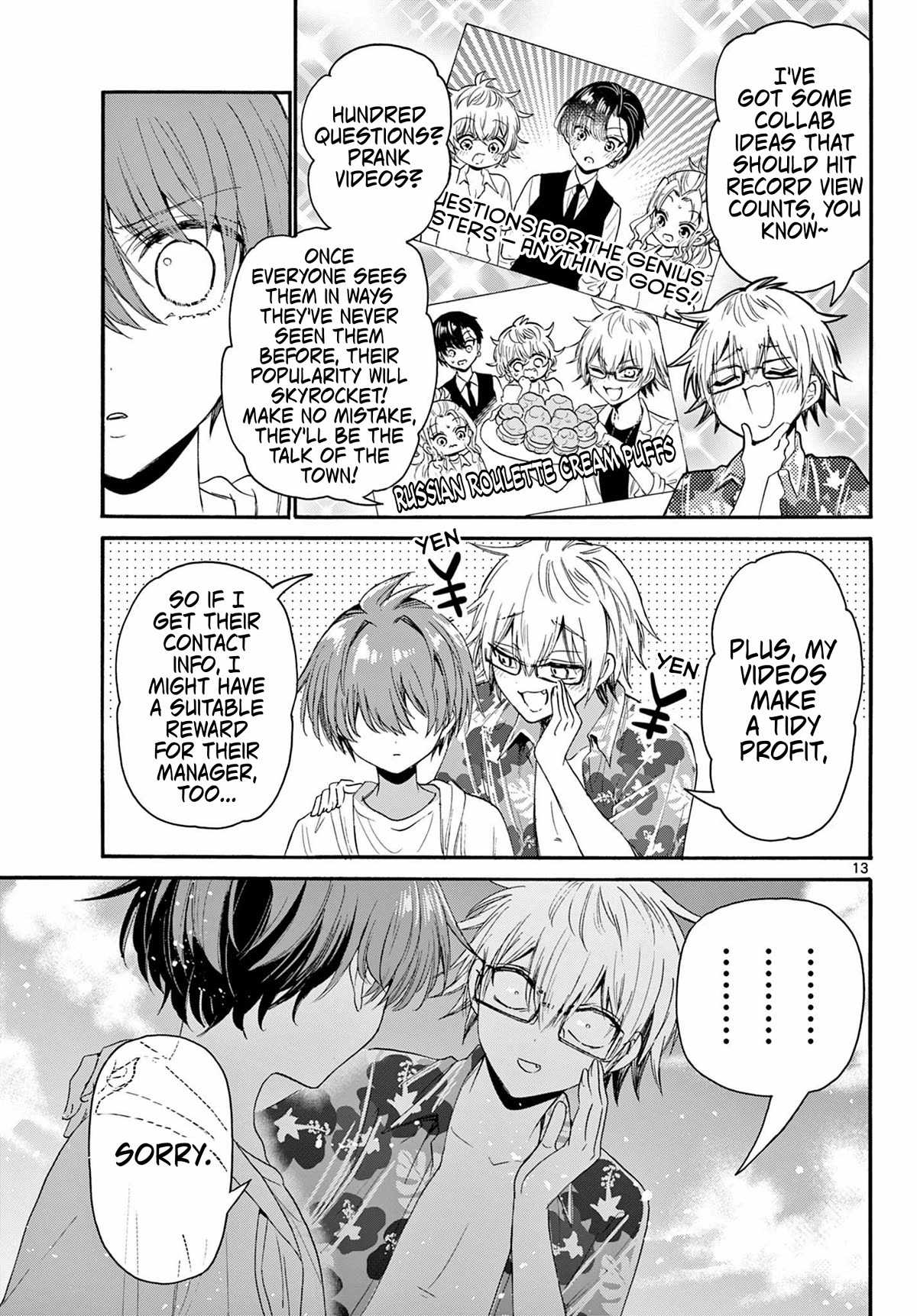 Mikadono Sanshimai wa Angai, Choroi. Chapter 93 67 12