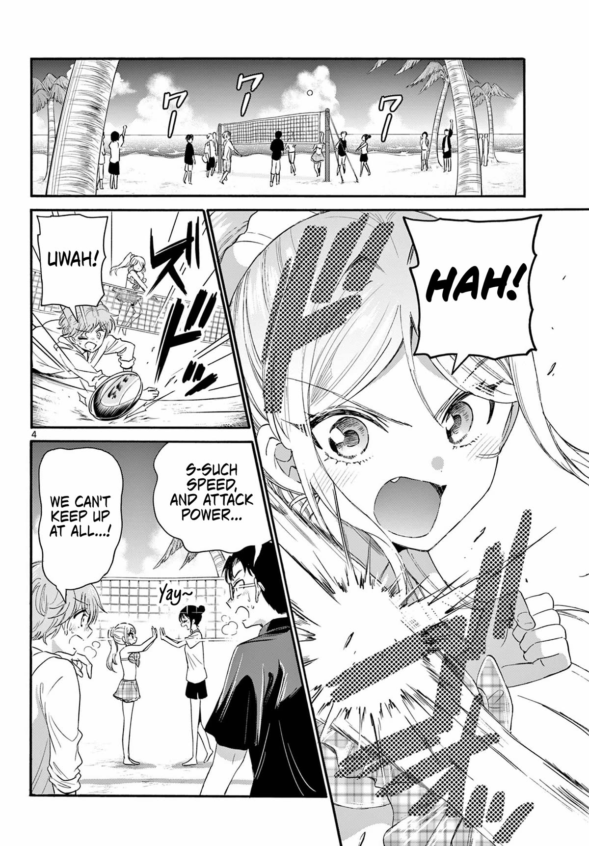 Mikadono Sanshimai wa Angai, Choroi. Chapter 93 58 3