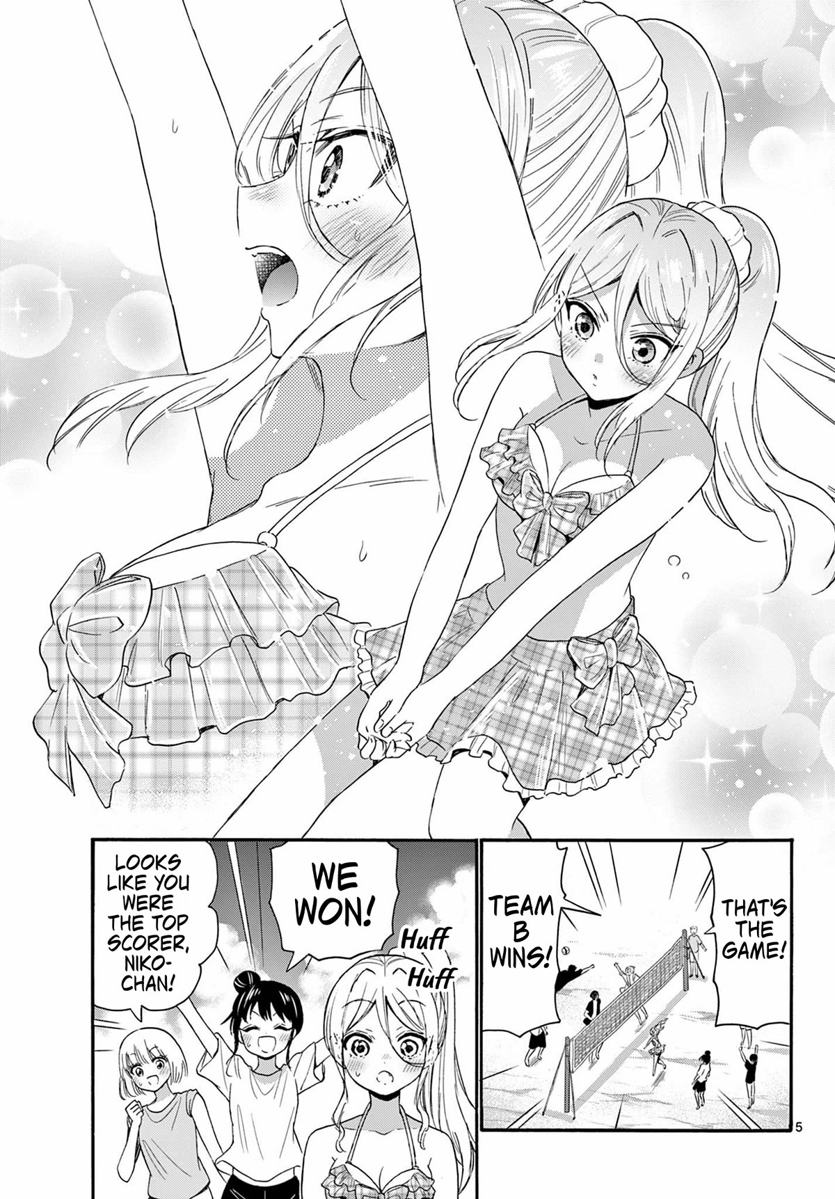 Mikadono Sanshimai wa Angai, Choroi. Chapter 93 59 4