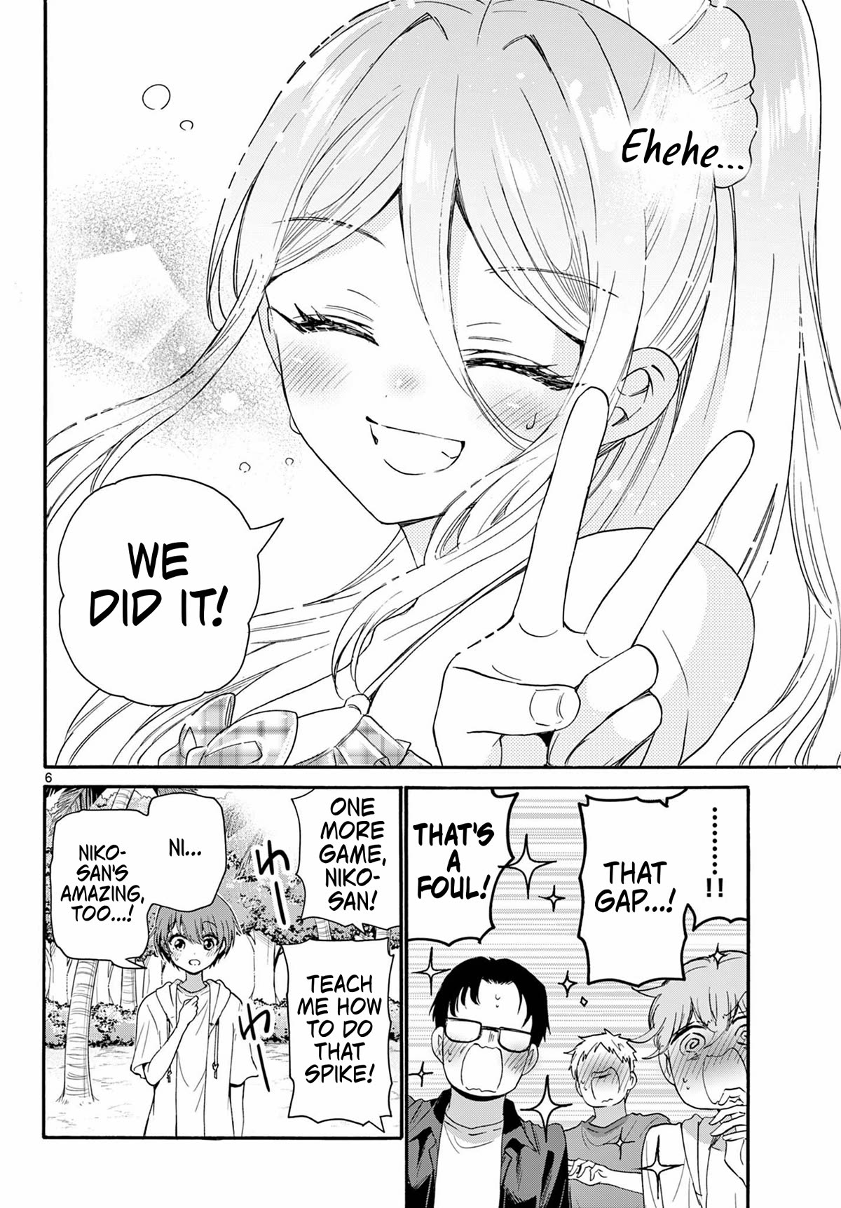 Mikadono Sanshimai wa Angai, Choroi. Chapter 93 60 5
