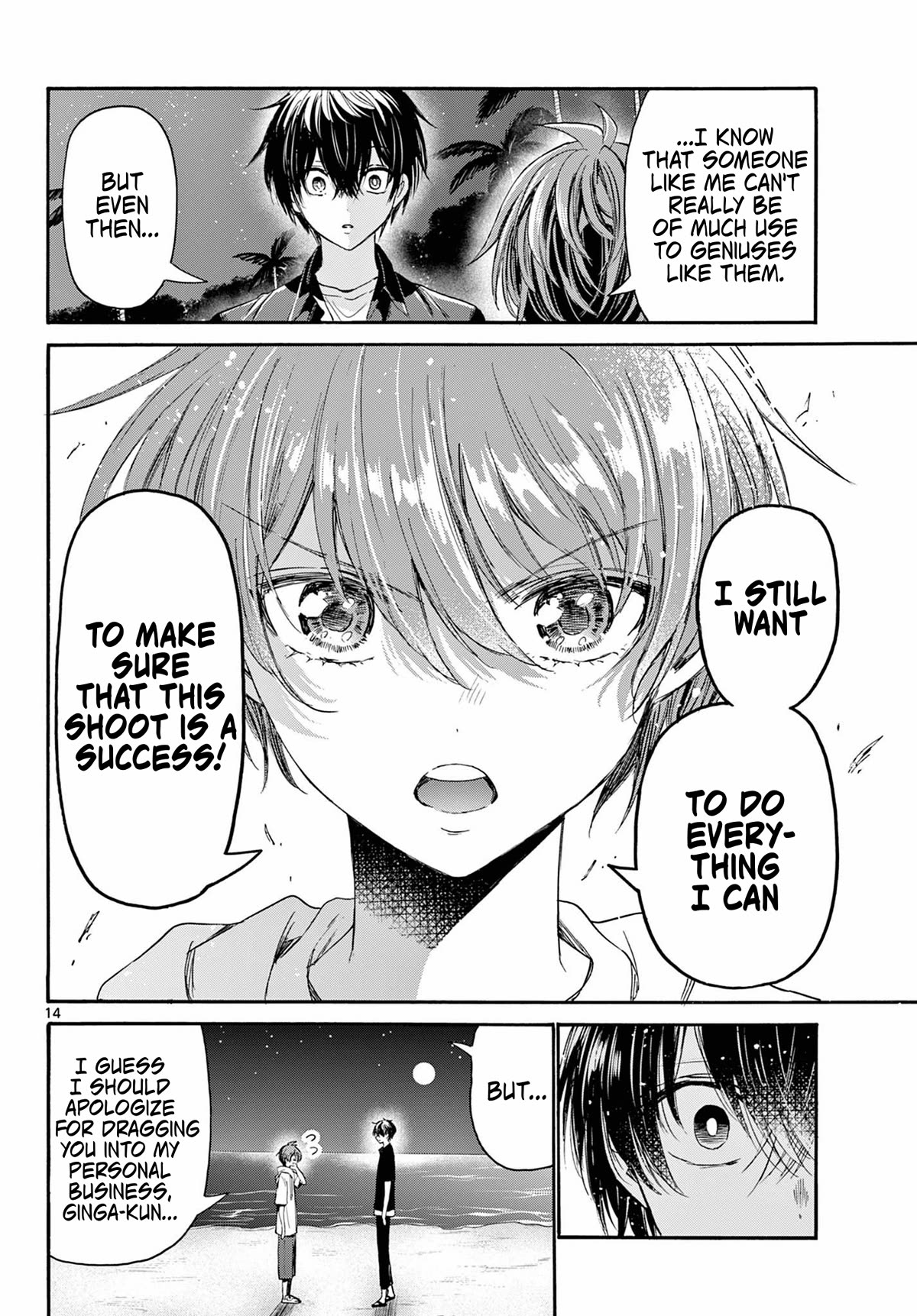 13