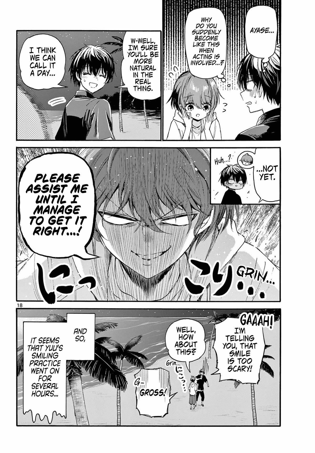 17