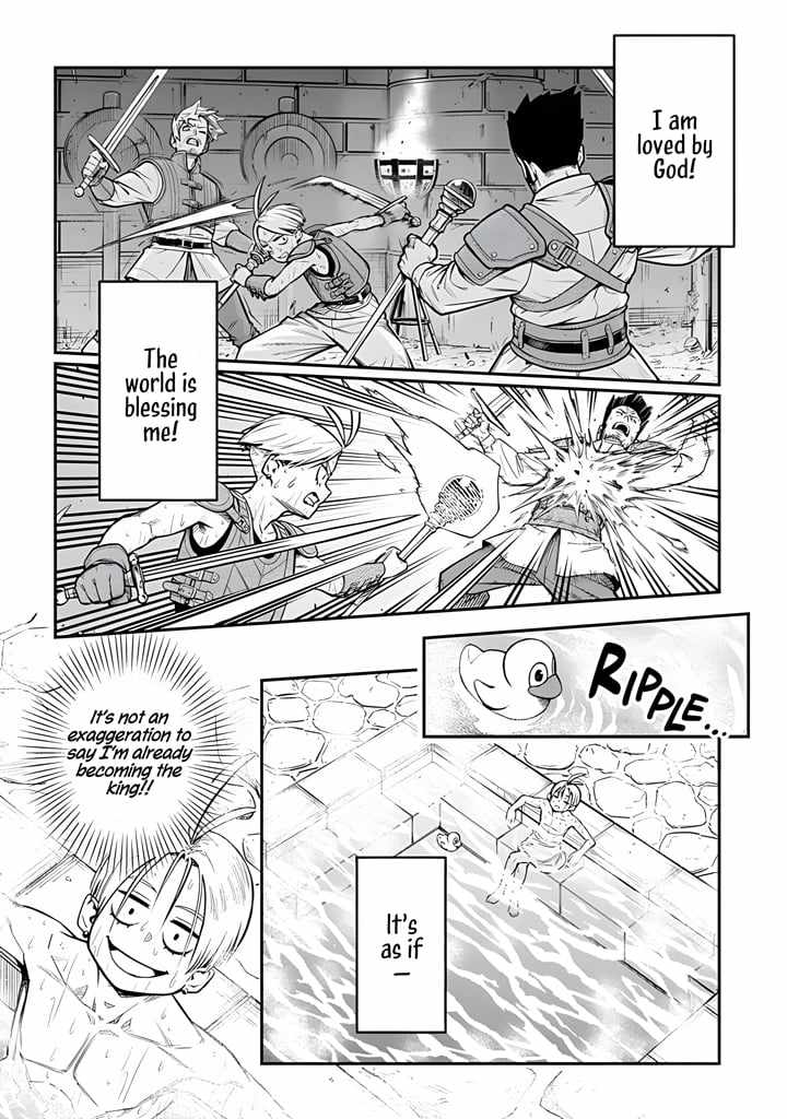 The Regalia of the Underdog Chapter 1 219 20