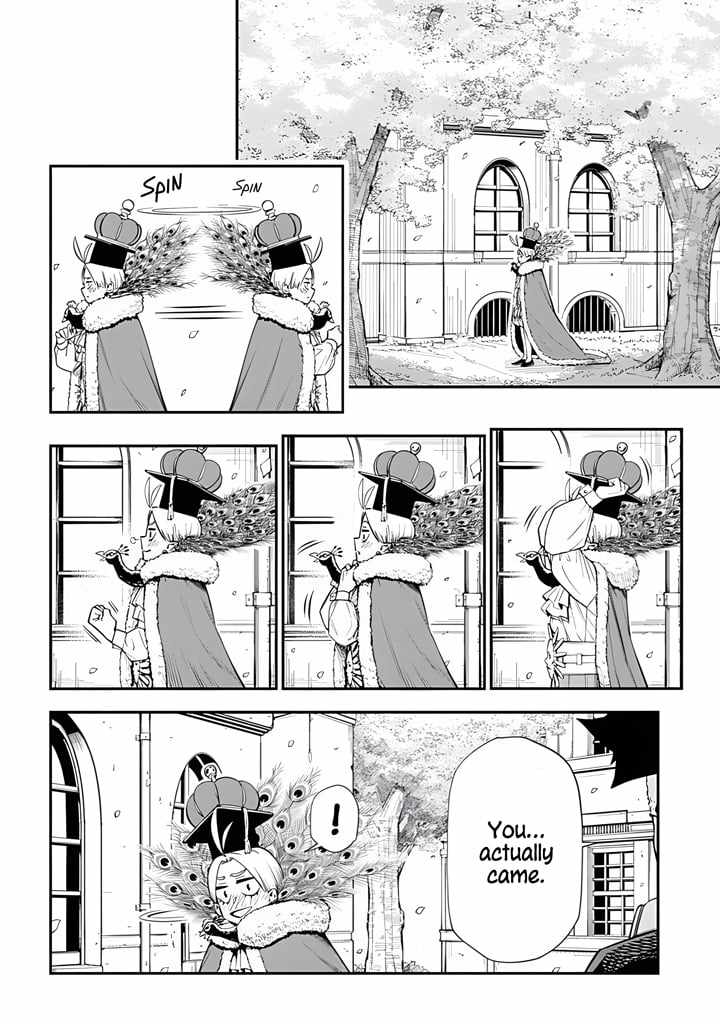 The Regalia of the Underdog Chapter 1 223 24
