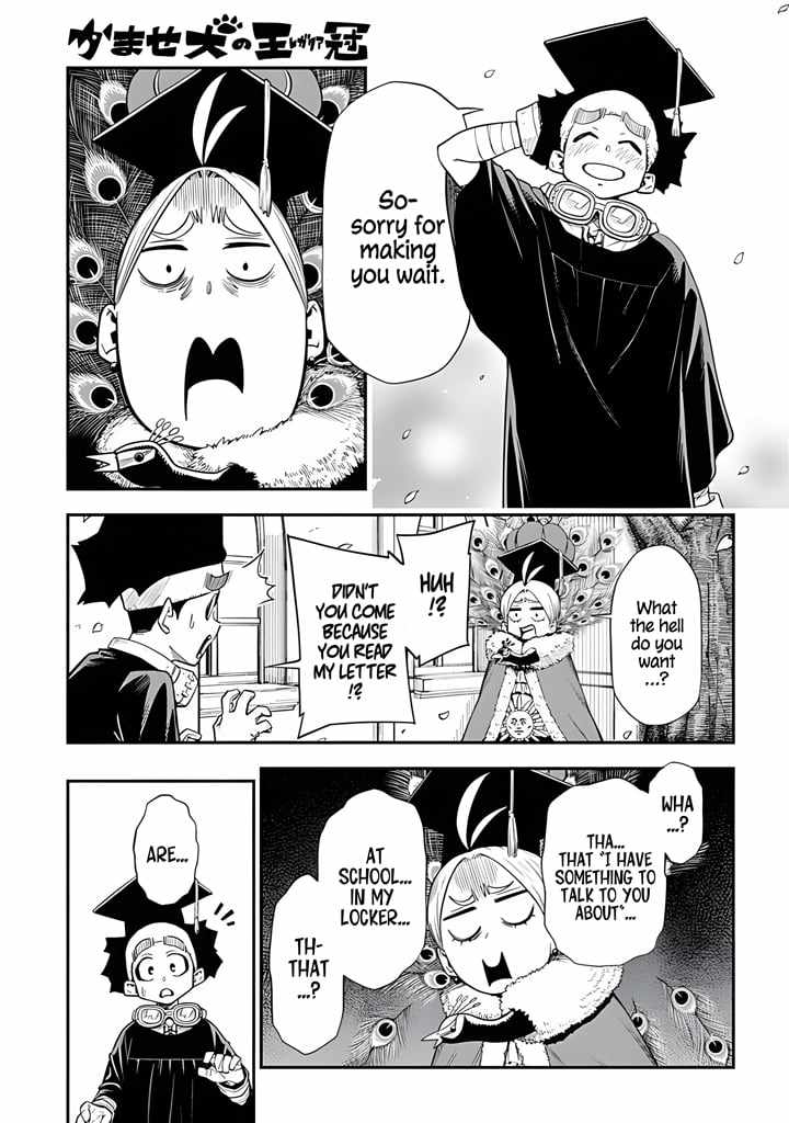 The Regalia of the Underdog Chapter 1 224 25