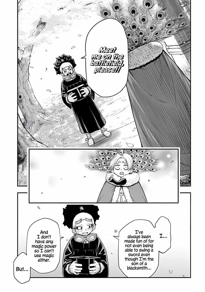 The Regalia of the Underdog Chapter 1 226 27