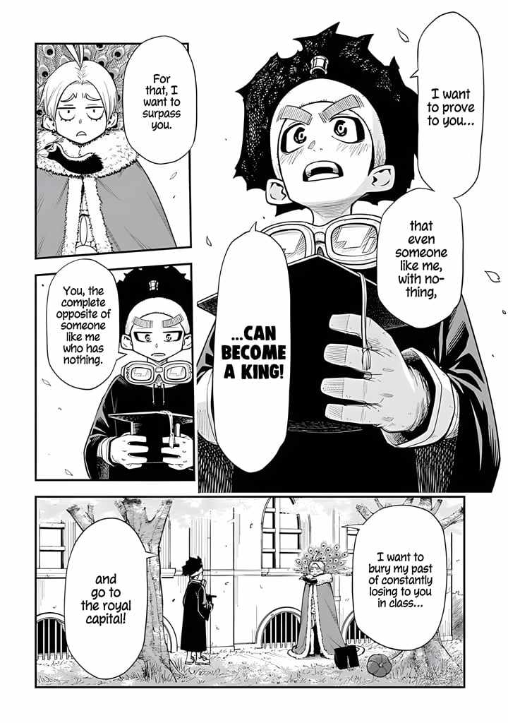 The Regalia of the Underdog Chapter 1 227 28