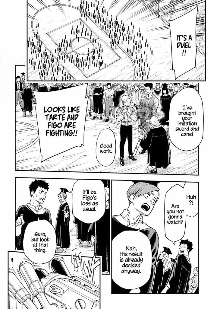 The Regalia of the Underdog Chapter 1 229 30