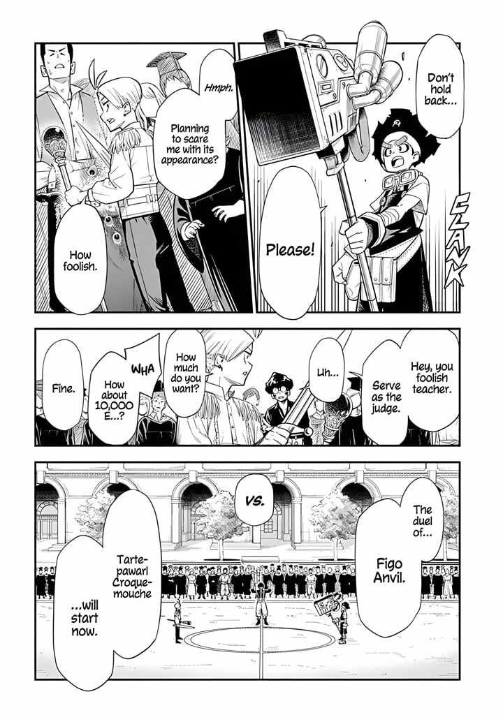 The Regalia of the Underdog Chapter 1 231 32