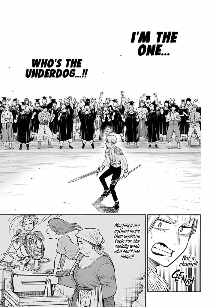 The Regalia of the Underdog Chapter 1 239 40