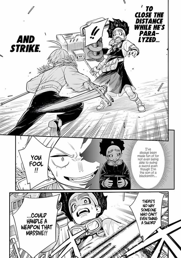 The Regalia of the Underdog Chapter 1 241 42