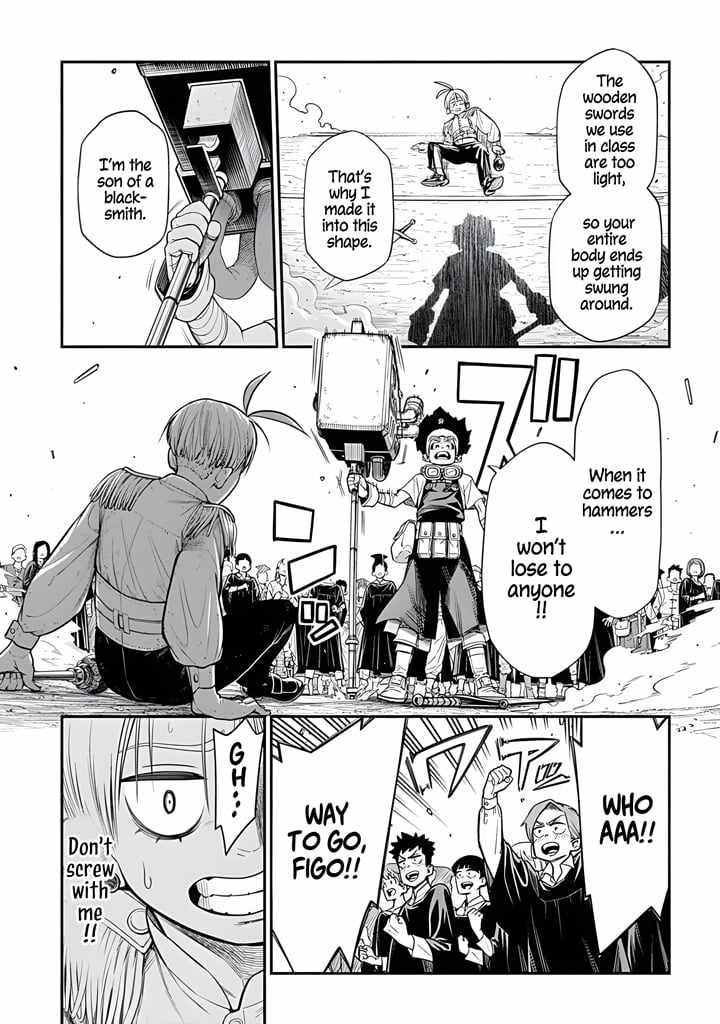 The Regalia of the Underdog Chapter 1 243 44