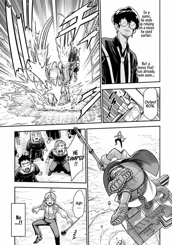 The Regalia of the Underdog Chapter 1 245 46