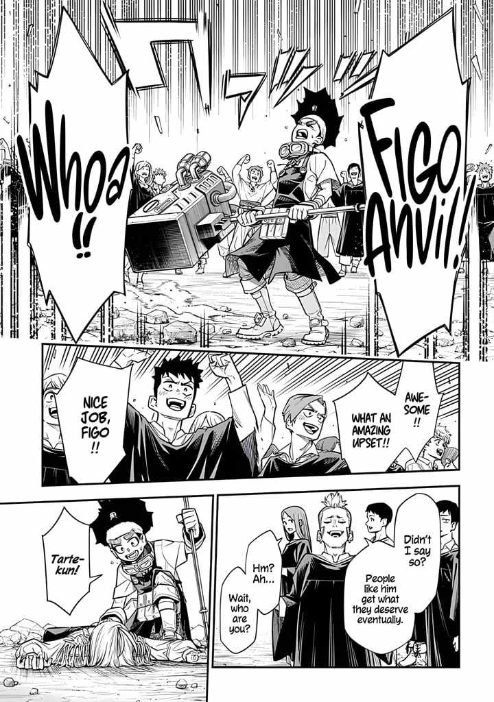 The Regalia of the Underdog Chapter 1 250 51